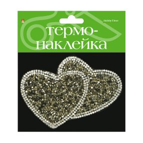 ТЕРМОНАКЛЕЙКА "СЕРДЦЕ 3"
Арт. 2-785/28