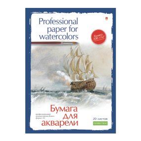 Бумага для акварели Альт
А2 (420 х 594 мм), 20 листов
ПРОФЕССИОНАЛЬНАЯ СЕРИЯ 
Арт. 4-084