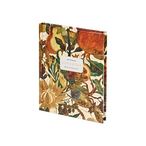 Блокнот Альт®
А6 (110 х 145 мм)
"FLORA.ТРОПИЧЕСКИЕ ФРУКТЫ" мультиколор 80л.
Арт. 3-80-005/52