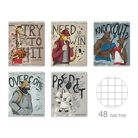 Тетрадь общая BrunoVisconti®
А5 (165 х 203 мм)
"НА СПОРТЕ" 48 л., клетка
Арт. 7-48-1309
обложка в ассортименте