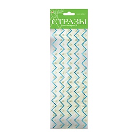 НАБОР САМОКЛЕЯЩИХСЯ СТРАЗ №19 "ЗИГЗАГ С ЖЕМЧУГОМ", 6 ЦВ.
Арт. 2-127/03