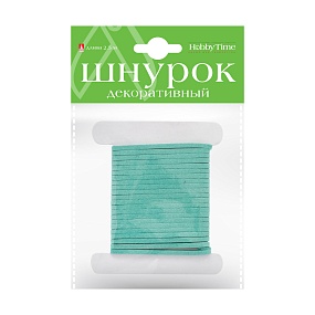 ШНУР ДЕКОРАТИВНЫЙ ИЗ ИСКУССТВЕННОЙ ЗАМШИ. ДЛИНА 2.5 М. 5 ЦВЕТОВ
Арт. 2-601/01