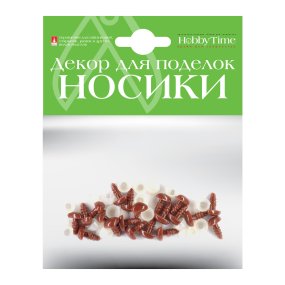 ДЕКОРАТИВНЫЕ ЭЛЕМЕНТЫ "НОСИКИ" ВИНТОВЫЕ ТРЕУГОЛЬНЫЕ (КОРИЧНЕВЫЕ) 9 х7ММ
Арт. 2-781/04