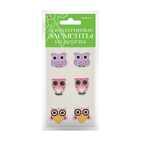 ДЕКОР ИЗ ДЕРЕВА. КРАШЕНЫЙ, НАБОР №17 "СОВУШКИ"
Арт. 2-358/04