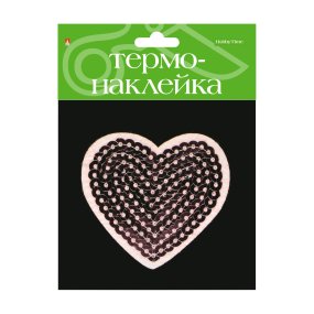 ТЕРМОНАКЛЕЙКА "СЕРДЦЕ 5"
Арт. 2-785/30