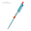 Ручкa BrunoVisconti
шариковая автоматическая, 0.5 мм, синяя
HappyClick «ЗАЙКА - ЖОНГЛЕР»
Арт. 20-0241/21