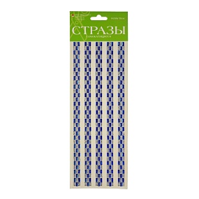 НАБОР САМОКЛЕЯЩИХСЯ СТРАЗ. БОРДЮР. №5 "СТЕКЛЯРУС-1", 5 ЦВ.
Арт. 2-084/05