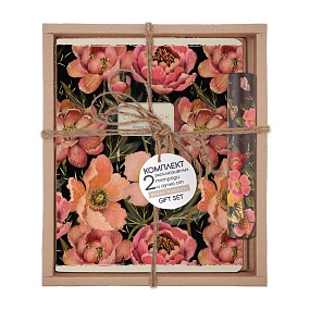 Набор подарочный "FLORA.BLACK NIGHT.PINK BLOSSOM" (две тетради и ручка в тубе)
Арт. 7-48-1392-3/3