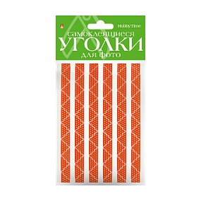 УГОЛКИ ДЛЯ ФОТО САМОКЛЕЯЩИЕСЯ 
ЗВЕЗДЫ (КРАСНЫЕ), 76 ШТ
Арт. 2-745/06