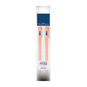 Набор BrunoVisconti®
из 2-х шариковых ручек
"MAGICWRITE"0.5 мм, синий "Forest Dream. Мышка с орешком"
Арт. 20-0240/30-2