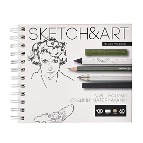 Sketchbook BrunoVisconti®
180х155  мм, 60  л., 100 г/кв.м, пухлая бумага
твердая обложка на гребне
"Sketch&Art"
Арт. 1-60-564/02