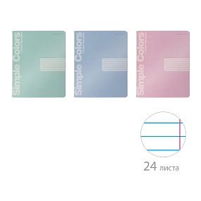 Тетрадь школьная 24 листа BrunoVisconti®
А5 (165 х 203 мм)
"ZEFIR COLORS" 24 л., линейка
Арт. 7-24-705/2