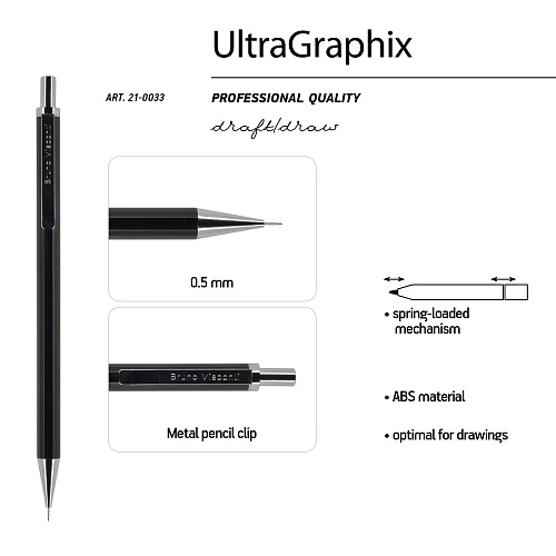 Карандаш BrunoVisconti®
механический, 0.3 мм, НВ, с ластиком
UltraGraphix
Арт. 21-0033: фото #15