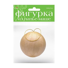 ФИГУРКА ИЗ ПАПЬЕ-МАШЕ. "ШАР" 8 см
Арт. 2-593/06