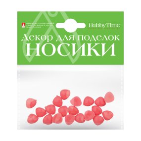 ДЕКОРАТИВНЫЕ ЭЛЕМЕНТЫ "НОСИКИ" РОЗОВЫЕ 10 х 10ММ
Арт. 2-529/01