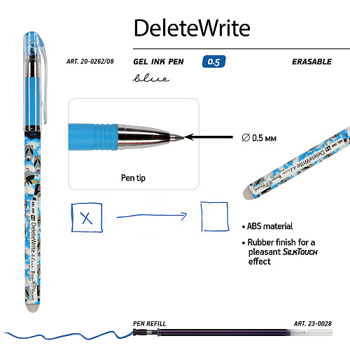 Ручкa BrunoVisconti
гелевая пиши-стирай, 0.5 мм, синяя
DeleteWrite «ПИНГВИНЫ»
Арт. 20-0262/08: фото #2