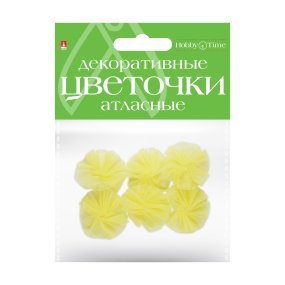 ДЕКОР ИЗ ТКАНИ. ЦВЕТОЧКИ . 4 ЦВЕТА, НАБОР №8
Арт. 2-399/08