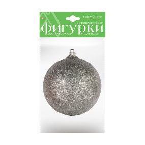 ПЕНОПЛАСТОВЫЕ ФИГУРКИ. ШАРЫ С ГЛИТТЕРОМ, СЕРЕБРО.  Ø 120 ММ, 1 ШТ. 
Арт. 2-806/08