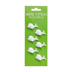 ФИГУРКИ ИЗ ГИПСА "ПОДВОДНЫЙ МИР-4" 
Арт. 2-552/12