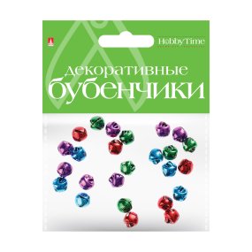 БУБЕНЧИКИ. НАБОР №7, ЦВЕТНЫЕ,  ДИАМЕТР 8 ММ, 4 ЦВЕТА
Арт. 2-404/07