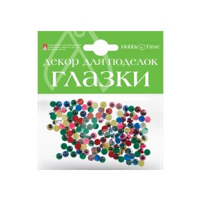 ДЕКОРАТИВНЫЕ "ПОДВИЖНЫЕ ГЛАЗКИ"  НАБОР №1 D.5MM, 5 ВИДОВ
Арт. 2-020