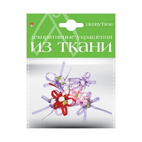 ДЕКОР ИЗ ТКАНИ, НАБОР №12  "БАНТИКИ L" ( 5 ВИДОВ ) 
Арт. 2-159/08