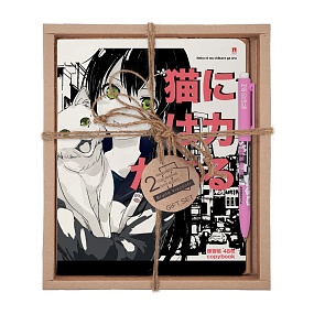 НАБОР ПОДАРОЧНЫЙ "MANGA ANIME.CITY. The power is in drawing" (ДВЕ ТЕТРАДИ И РУЧКА)
Арт. 7-48-1245-2/3