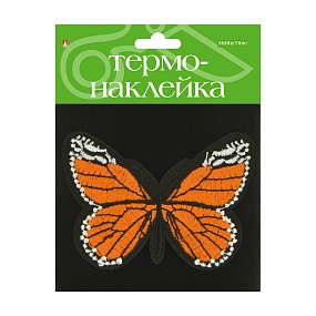 ТЕРМОНАКЛЕЙКА "БАБОЧКА 12"
Арт. 2-785/12