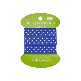 ЛЕНТА ДЕКОРАТИВНАЯ РЕПСОВАЯ "ЗВЕЗДОЧКИ", ШИРИНА 1,5 СМ., ДЛИНА 2 М., 4 ЦВЕТА
Арт. 2-607/09