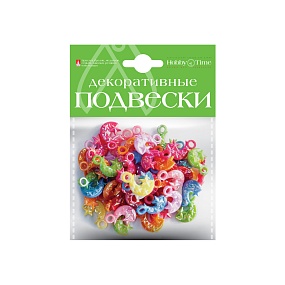 ДЕКОРАТИВНЫЕ ПОДВЕСКИ ИЗ ПЛАСТИКА "ЗВЕЗДНОЕ НЕБО", 4 ВИДА
Арт. 2-176