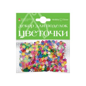 ДЕКОРАТИВНЫЕ ЭЛЕМЕНТЫ НАБОР № 19 "ЦВЕТОЧКИ  МАЛЕНЬКИЕ" 4 ВИДА
Арт. 2-397