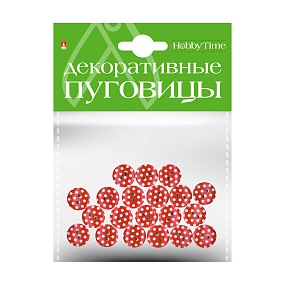ДЕКОРАТИВНЫЕ ПУГОВИЦЫ. "РАЗНОЦВЕТНЫЙ ГОРОШЕК" Ø 15ММ
Арт. 2-179/05