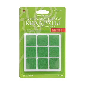 ДВУСТОРОННИЕ САМОКЛЕЯЩИЕСЯ КВАДРАТЫ НА ВСПЕНЕННОЙ ОСНОВЕ, 24 Х 24 ММ, 18 ШТ., БЛИСТЕР
Арт. 2-704/01