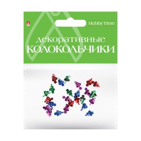 КОЛОКОЛЬЧИКИ. НАБОР №13, ЦВЕТНЫЕ,  ДИАМЕТР 8 ММ 4 ЦВЕТА
Арт. 2-403/13