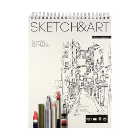 Sketchbook BrunoVisconti® серый, для скетчинга
185х250  мм, 25  л., 220 г/кв.м, серая бумага
твердая обложка на гребне
"Sketch&Art"
Арт. 1-25-563/01
