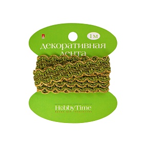 ЛЕНТА ДЕКОРАТИВНАЯ ЗЕЛЕНАЯ С ЗОЛОТОМ, ДЛИНА 1 М., 1 ВИД
Арт. 2-609/06