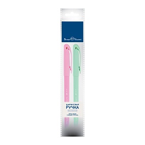 Набор из 2-х ручек BrunoVisconti
шариковые масляные, 0.5 мм, синие
SoftWrite. ZEFIR
Арт. 20-0205-2