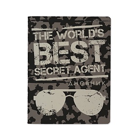 Дневник школьный BrunoVisconti®
А5 (168 х 218 мм)
"TOP SECRET" 48 л.
Арт. 10-160/18