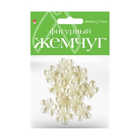 БУСИНЫ ФИГУРНЫЕ ПОД ЖЕМЧУГ "ФИАЛКИ", 20 ММ
Арт. 2-372/28
