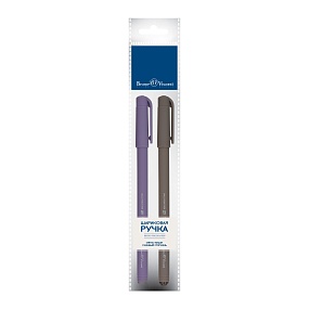 Набор BrunoVisconti®
из 2-х шариковых ручек
0.5 мм, синий, SlimWrite Rio
Арт. 20-0055-2
