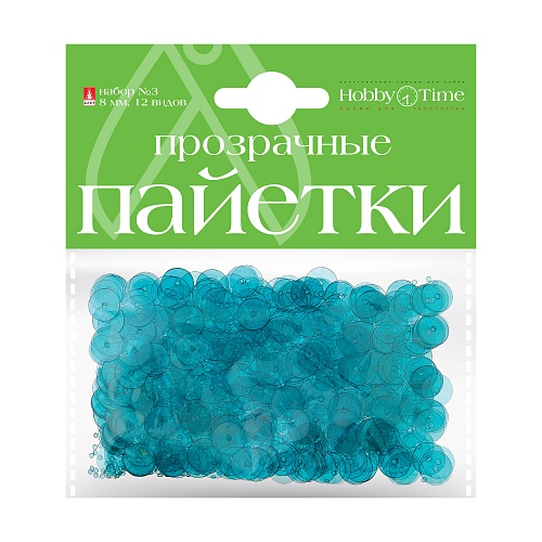 ПАЙЕТКИ. НАБОР №3. ОДНОТОННЫЕ. ПОЛУПРОЗРАЧНЫЕ, 8ММ. 12 ВИДОВ
Арт. 2-410/03: фото #6