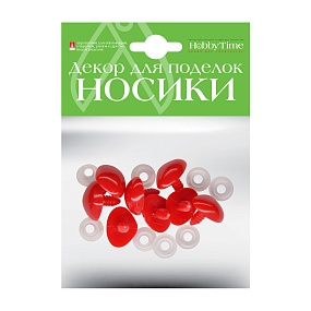 ДЕКОРАТИВНЫЕ ЭЛЕМЕНТЫ "НОСИКИ" ВИНТОВЫЕ ТРЕУГОЛЬНЫЕ (КРАСНЫЕ) 23Х21ММ
Арт. 2-781/22