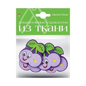 ДЕКОР ИЗ ТКАНИ, НАБОР №14  "ФРУКТЫ.ЯГОДЫ" ( 6 ВИДОВ ) 
Арт. 2-159/10