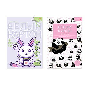 Набор белого картона Альт®HAPPY. KAWAII
А4 (200 х 290 мм), 7 листов, 2 вида
Арт. 11-407-114