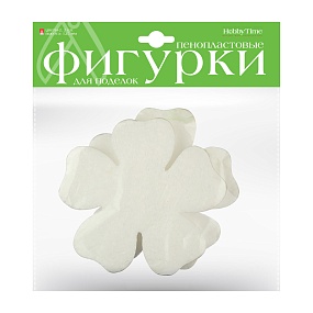 ПЕНОПЛАСТОВЫЕ ФИГУРКИ. ЦВЕТЫ-2, 125 ММ, 2 ШТ. 
Арт. 2-206/12