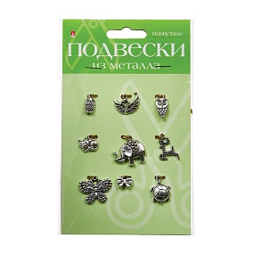 ПОДВЕСКИ ИЗ МЕТАЛЛА. СЕРЕБРО. НАБОР №16 "ЖИВОТНЫЕ-1"
Арт. 2-361/16
