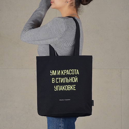 СУМКА-ШОППЕР BLACK "Ум и красота" 34х36 см
Арт. 16-004-02/38: фото #7