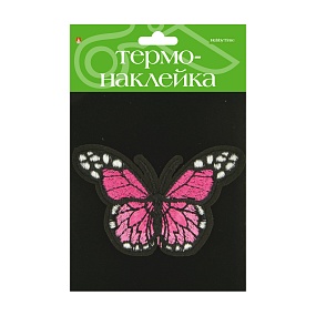ТЕРМОНАКЛЕЙКА "БАБОЧКА 8"
Арт. 2-785/08