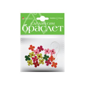 НАБОР №2."БРАСЛЕТ СВОИМИ РУКАМИ". ДЕКОРАТИВНЫЕ ЭЛЕМЕНТЫ ИЗ ДЕРЕВА, ШНУРОК ( 4 ВИДА ) 
Арт. 2-180/02