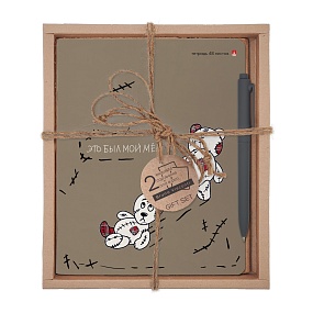 НАБОР ПОДАРОЧНЫЙ "ШТОПАНЫЕ ЗВЕРИ" Это был мой мед (ДВЕ ТЕТРАДИ И РУЧКА)
Арт. 7-48-1276-2/5